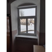 Nová plastová okna jsou z vnitřní strany v bílé barvě